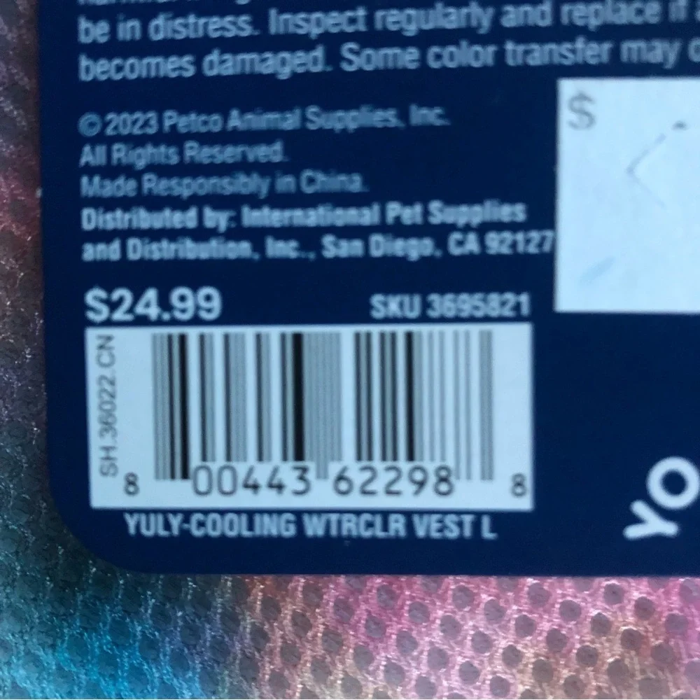 NWT Youly cooling dog vest L